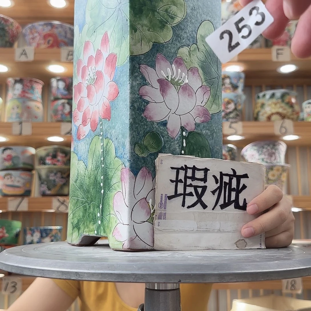 瓷片瑕疵瑕疵瑕疵瑕疵小程序