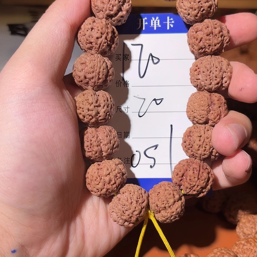 吊坠金刚菩提051金刚