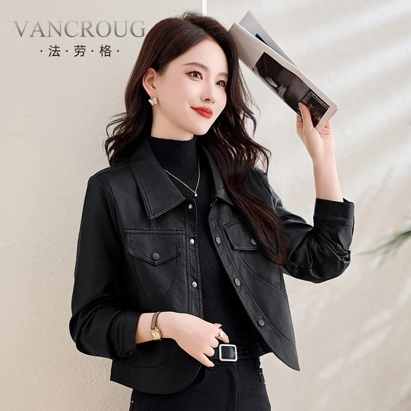 法劳格小香风百搭新款黑色短款皮外套女秋冬洋气小个子美拉德皮夹