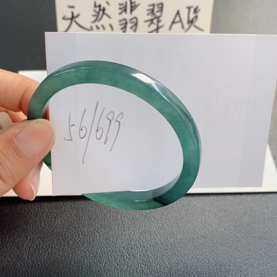 未镶嵌手镯翡翠天然翡翠
