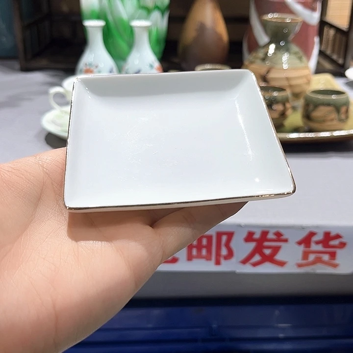 紫砂满二十包邮，瓷片9༣****