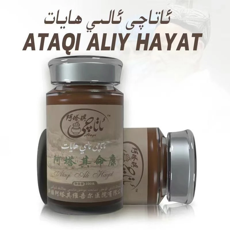 阿塔其命康果酱 净含量 ：250克 ataqi aliy hayat