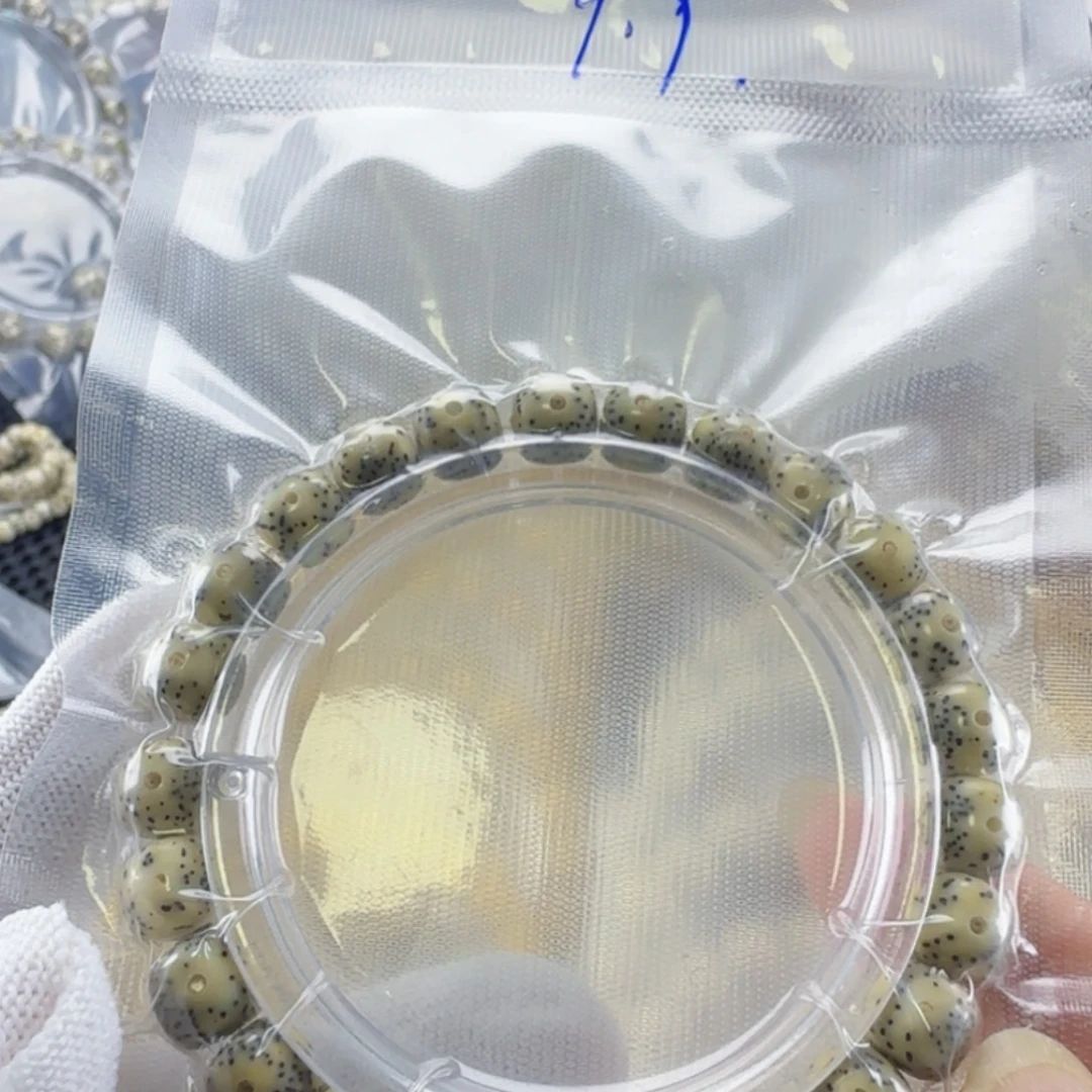 手串星月菩提海南星月菩提石玉料卡9️⃣福利款不退不换