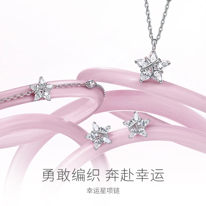 幸运星项链女银饰星星原创设计轻奢生日送女友闺蜜礼物
