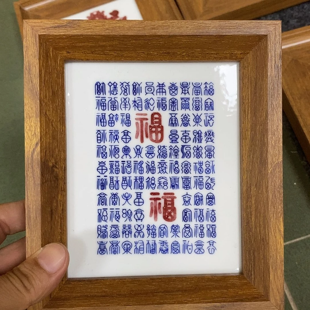 景德镇高温还原陶瓷