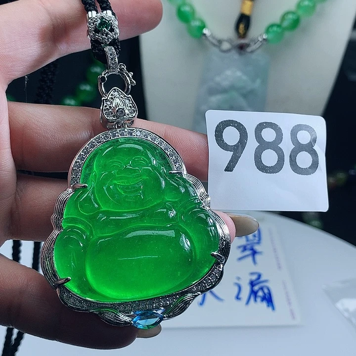 翡翠未镶嵌吊坠(赠链)
