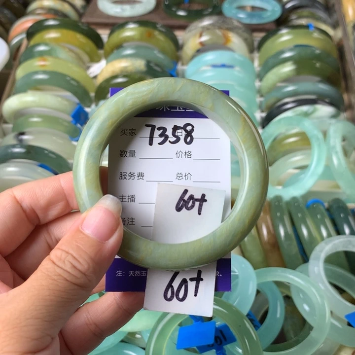 未镶嵌蛇纹石玉手镯7358