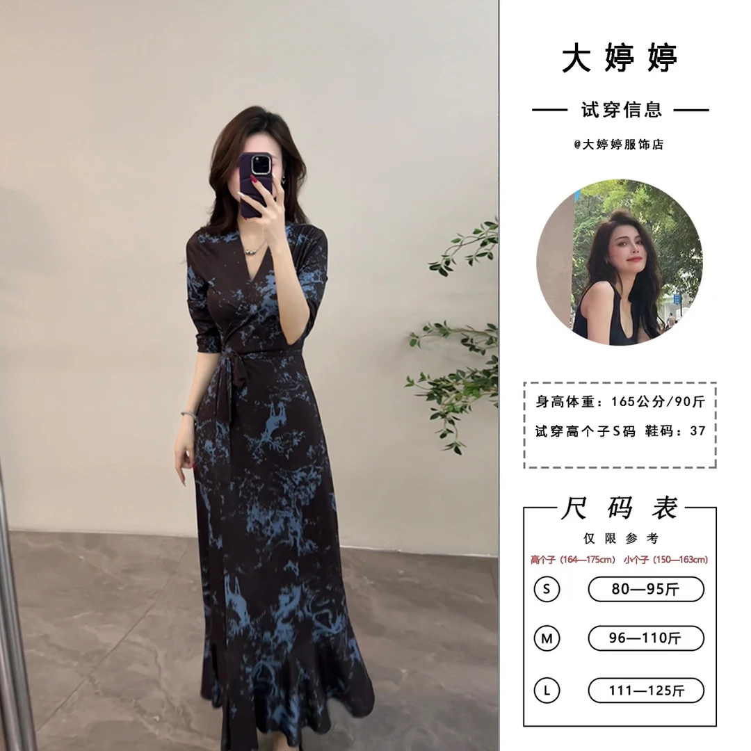 【大婷婷】新款夏季墨染显瘦修身V领腰部绑带时尚中袖连衣裙DT1303
