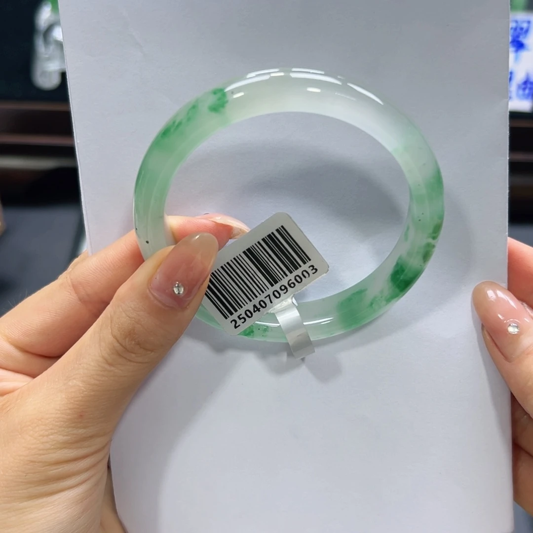 石英质玉手镯未镶嵌橙****?