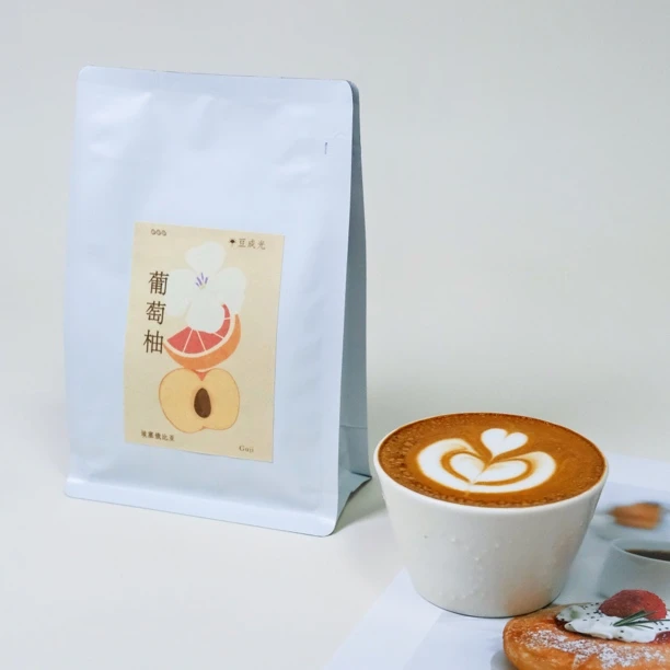 咖啡豆埃塞俄比亚GUJI 葡萄柚SOE 口感干净清新柚子风味高甜感