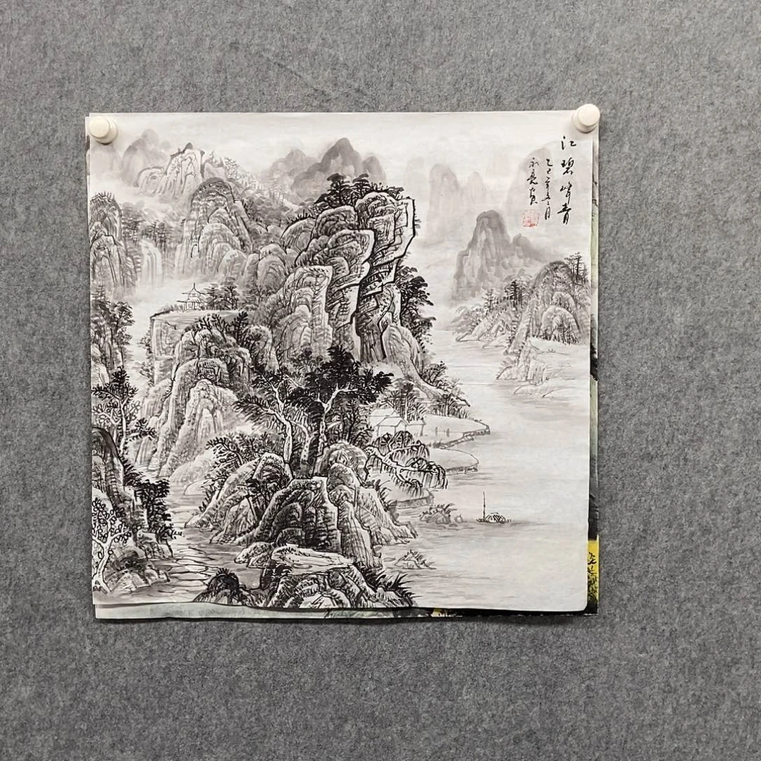 国画四尺斗方山水一幅