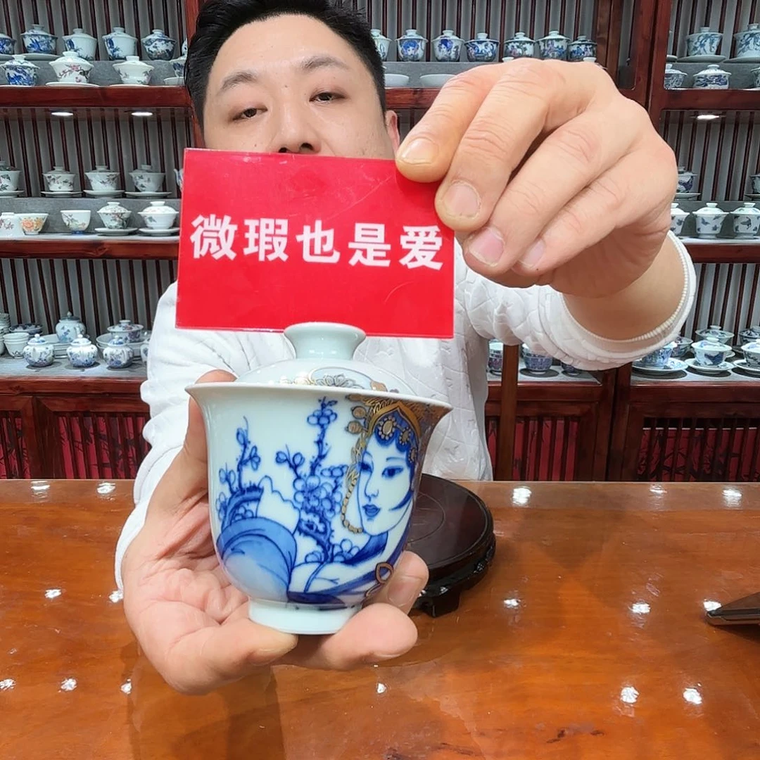 哈哈哈哈哈哈哈哈