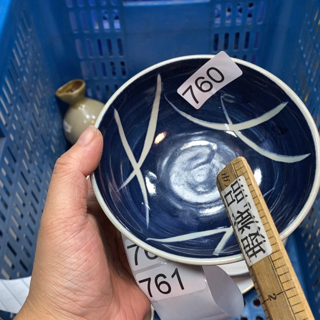 家里了家里了斤斤计较