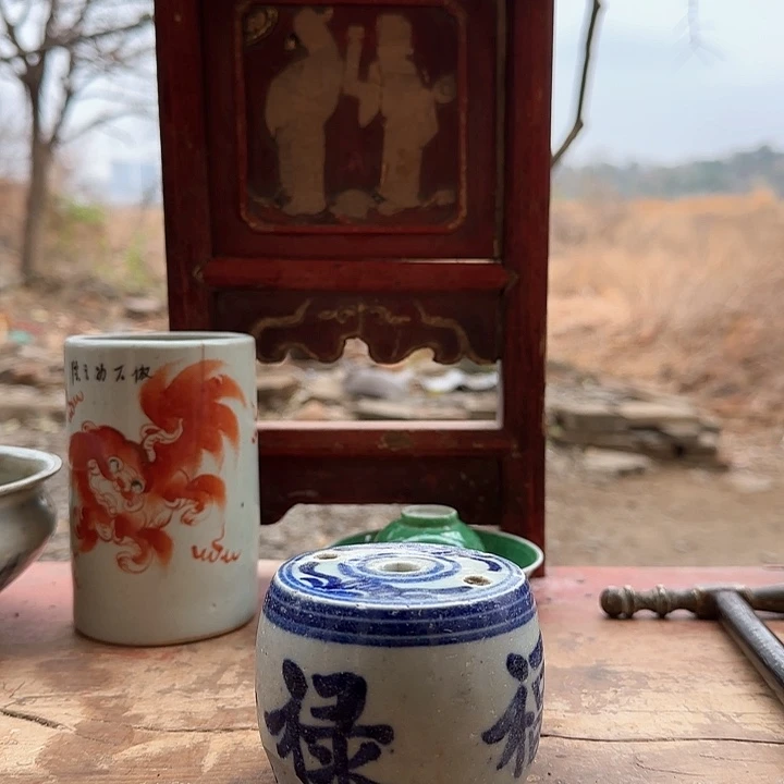 瓦当大*8374848585885955