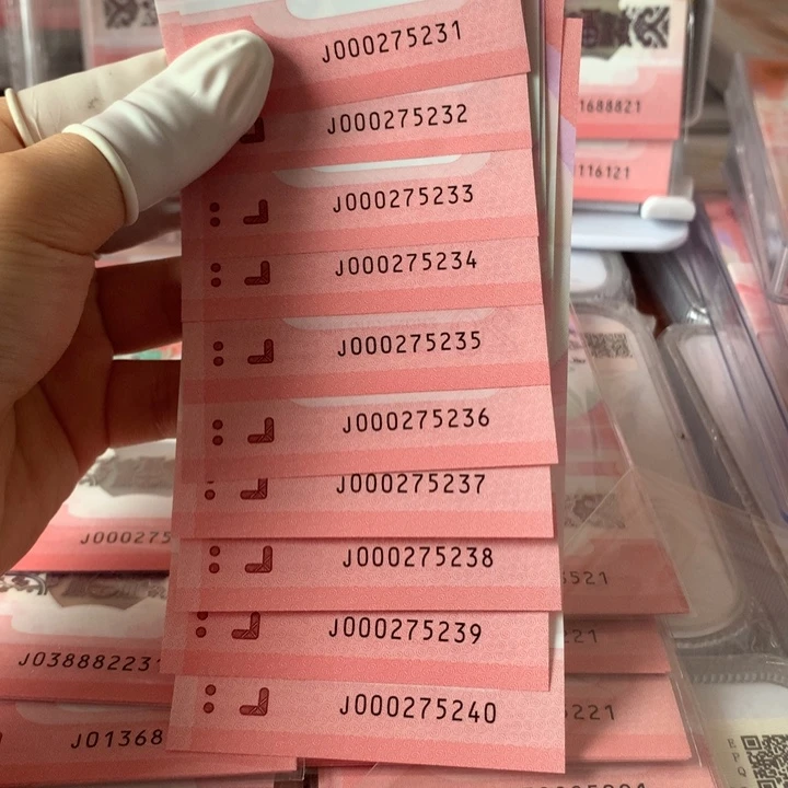 蛇钞小司令标十（无4）