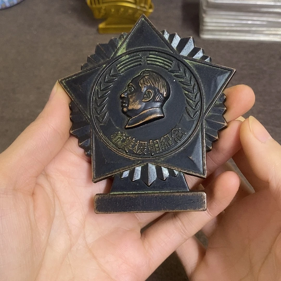 瓷片景德镇陶瓷研究所