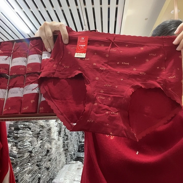 安哥拉红内裤90-140斤3条混搭