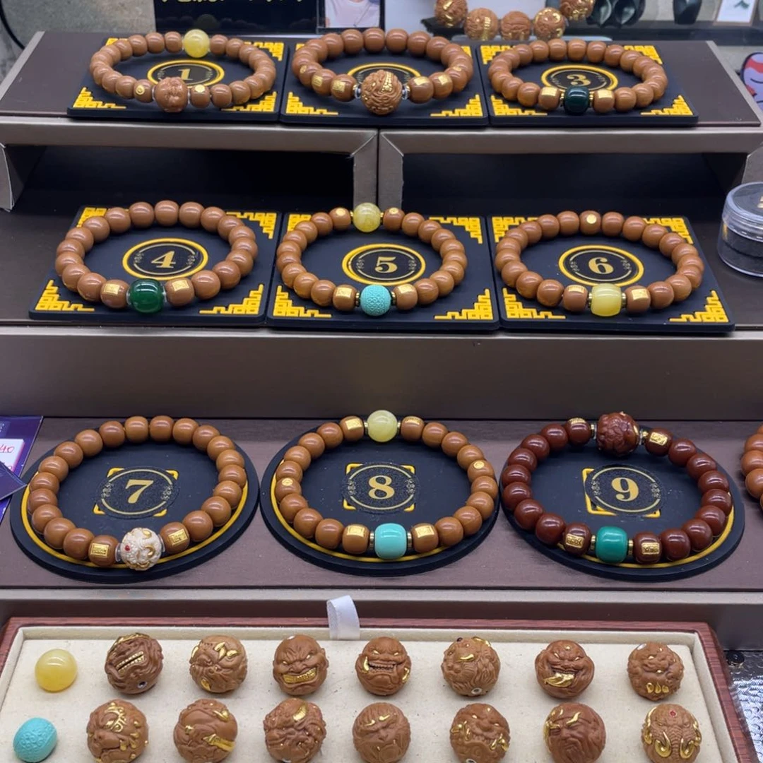 吊坠猴头核桃H*猴头