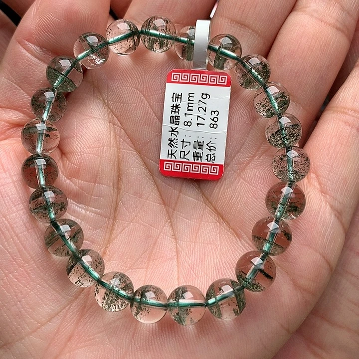 水晶手串未镶嵌天然水晶