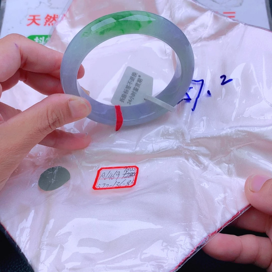 翡翠手镯未镶嵌我