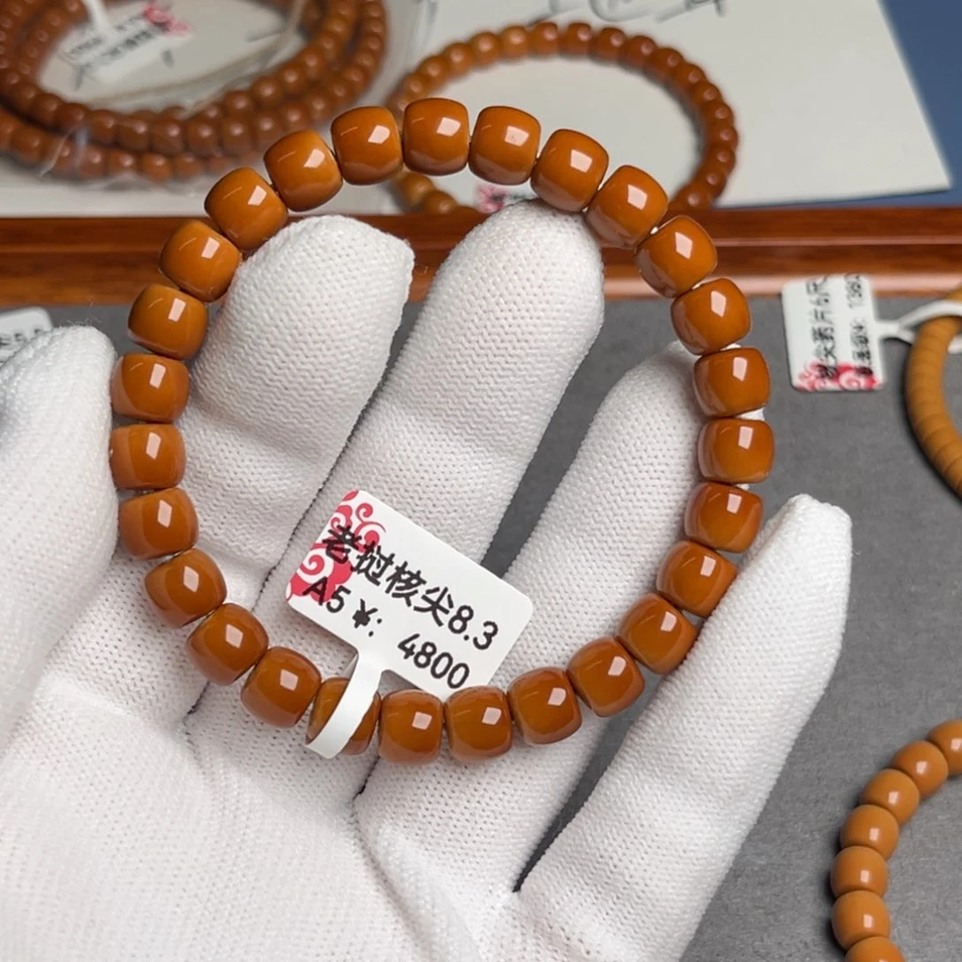 手串橄榄核8.3a5核尖