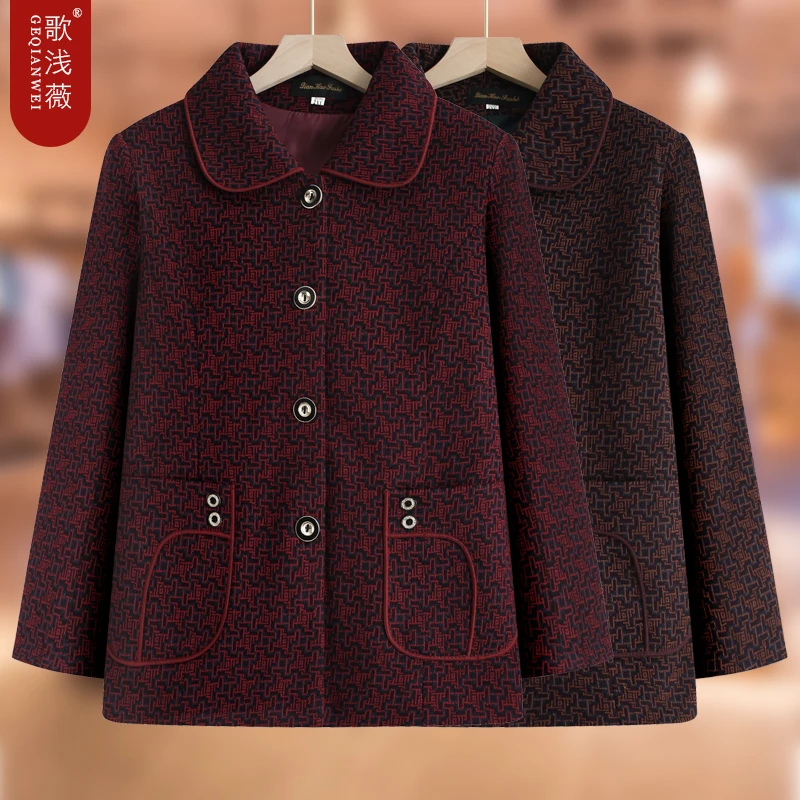 奶奶装春装薄外套中老年人70岁妈妈春秋夹克衫老太太老人上衣服女