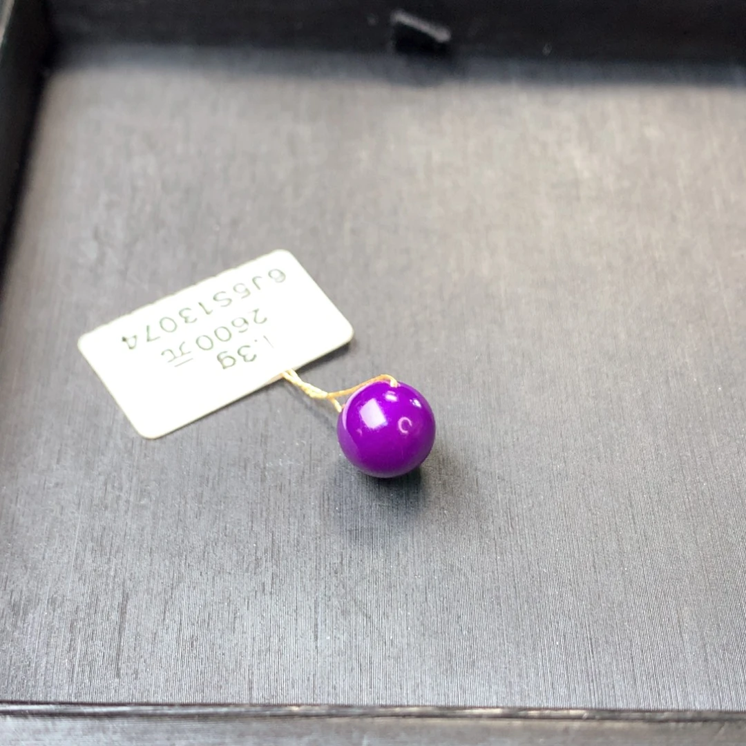 苏纪石（舒俱来）未镶嵌单珠