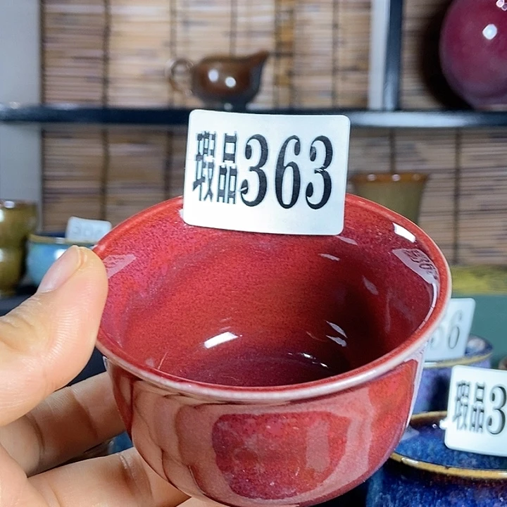 【闪购商品】摆件原产地原矿釉钧瓷