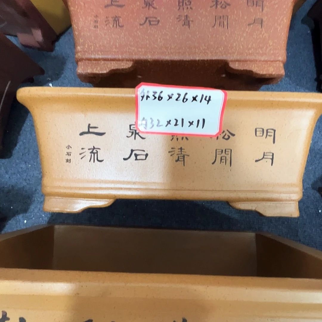 其他紫砂紫砂花盆