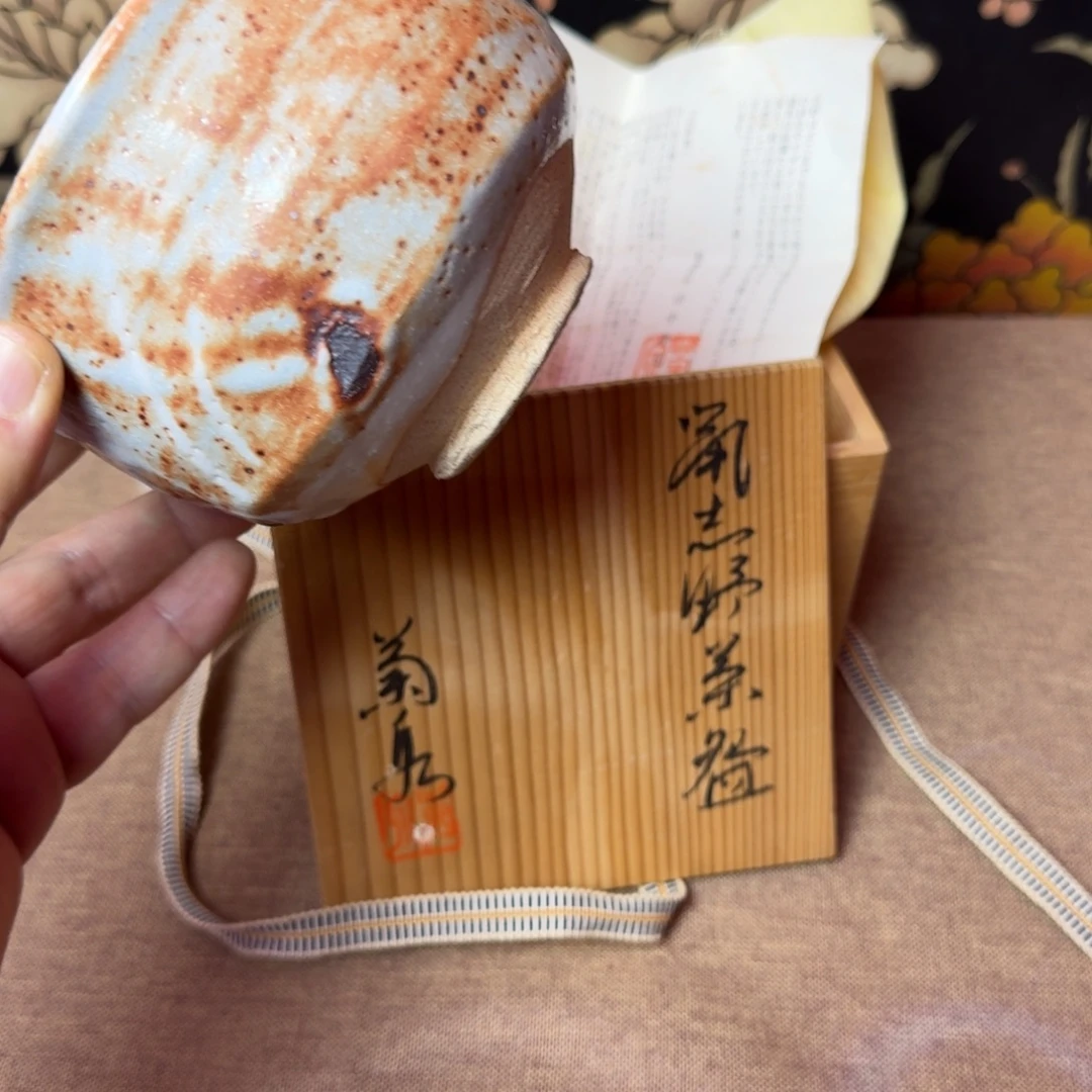 瓷器瓷器瓷器瓷器瓷器