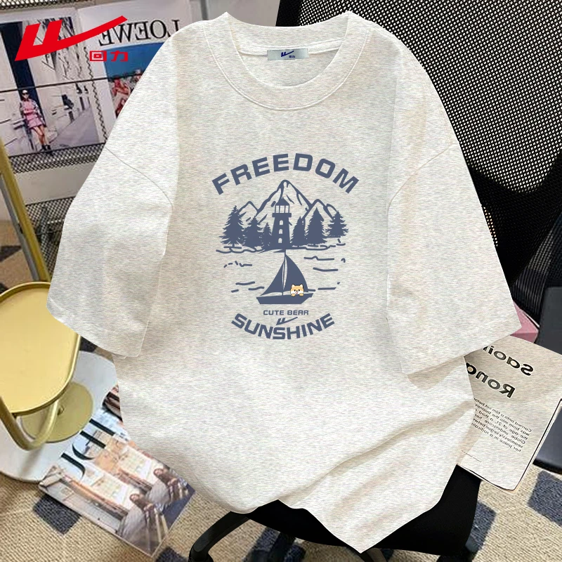 回力夏季休闲百搭大码夏装纯棉短袖T恤衫宽松运动情侣装男女同款