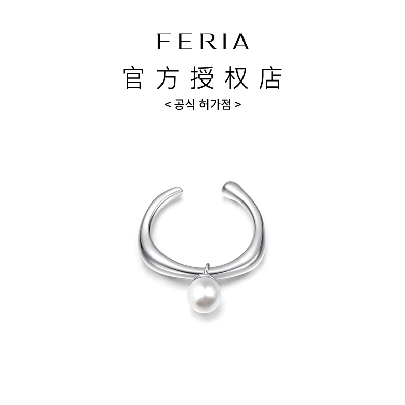 925银仿珍珠戒指 S925-【极简珠珠开口戒】 韩国小众饰品FE503J304
