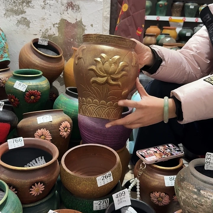 瑕疵金色浮雕花900高度21口径14