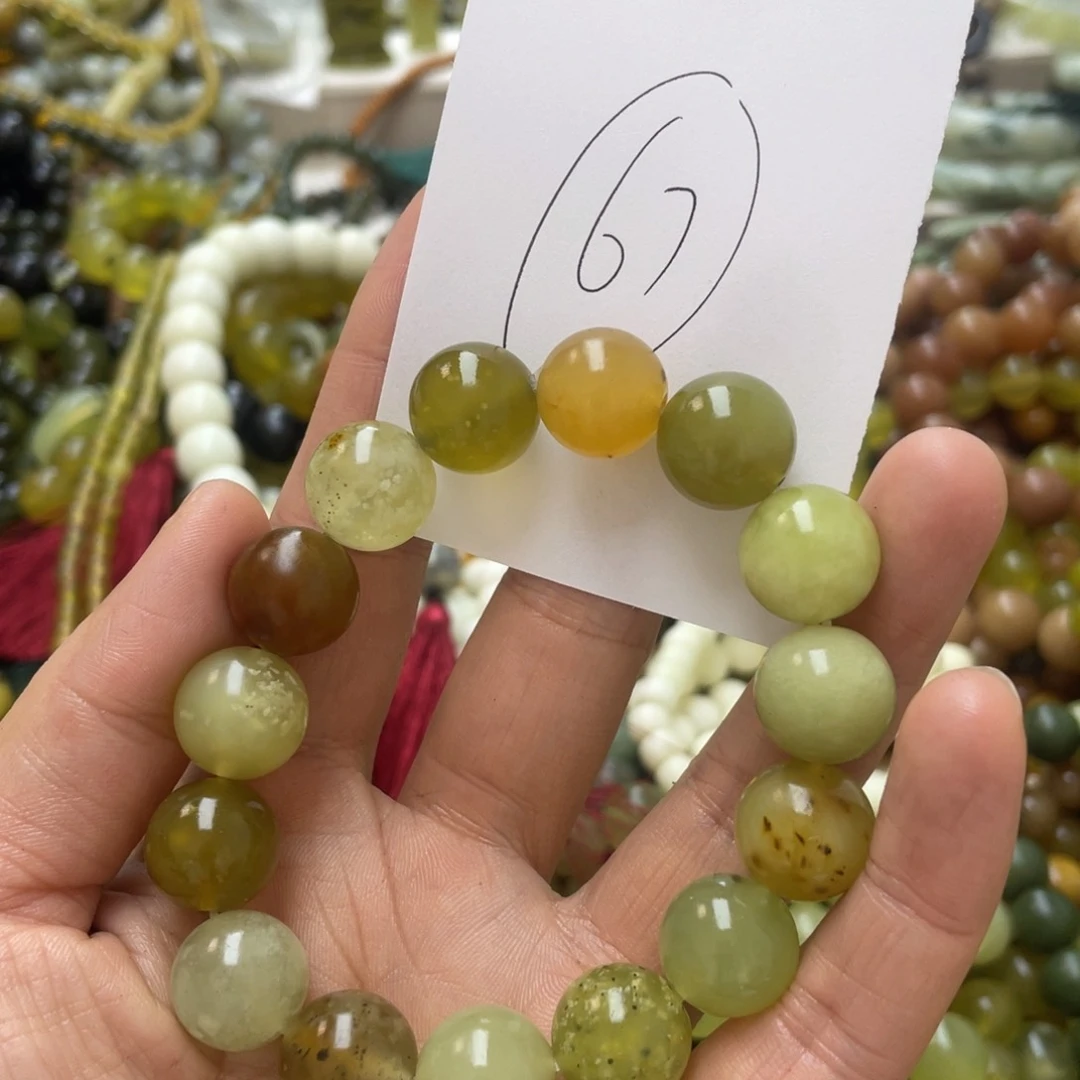 透闪石-蛇纹石玉手链未镶嵌心**烊