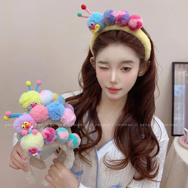 毛毛虫毛绒发箍女2024新款洗脸头箍高颅顶显脸小可爱绝美发卡头饰