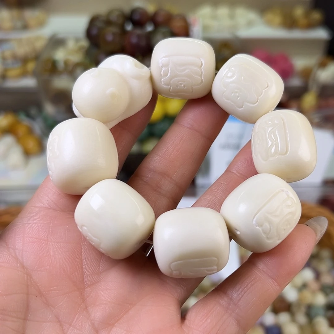 菩提根/象牙果吊坠微瑕24左右牙果桶串一条