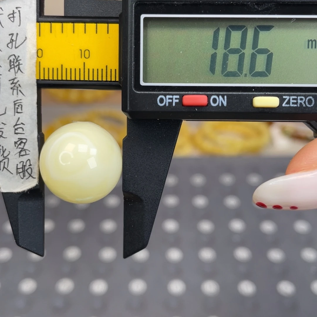 琥珀未镶嵌裸石88