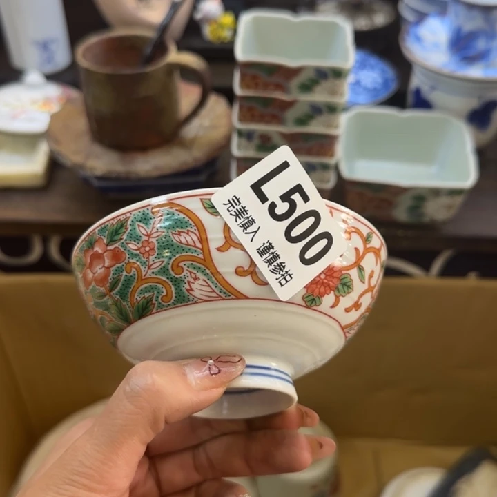 瓷片厦****司哈哈哈就哈哈