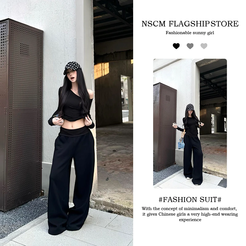 NSCM秋季新款高级设计感辣妹上衣网红时尚炸街新款女装宽松休闲裤