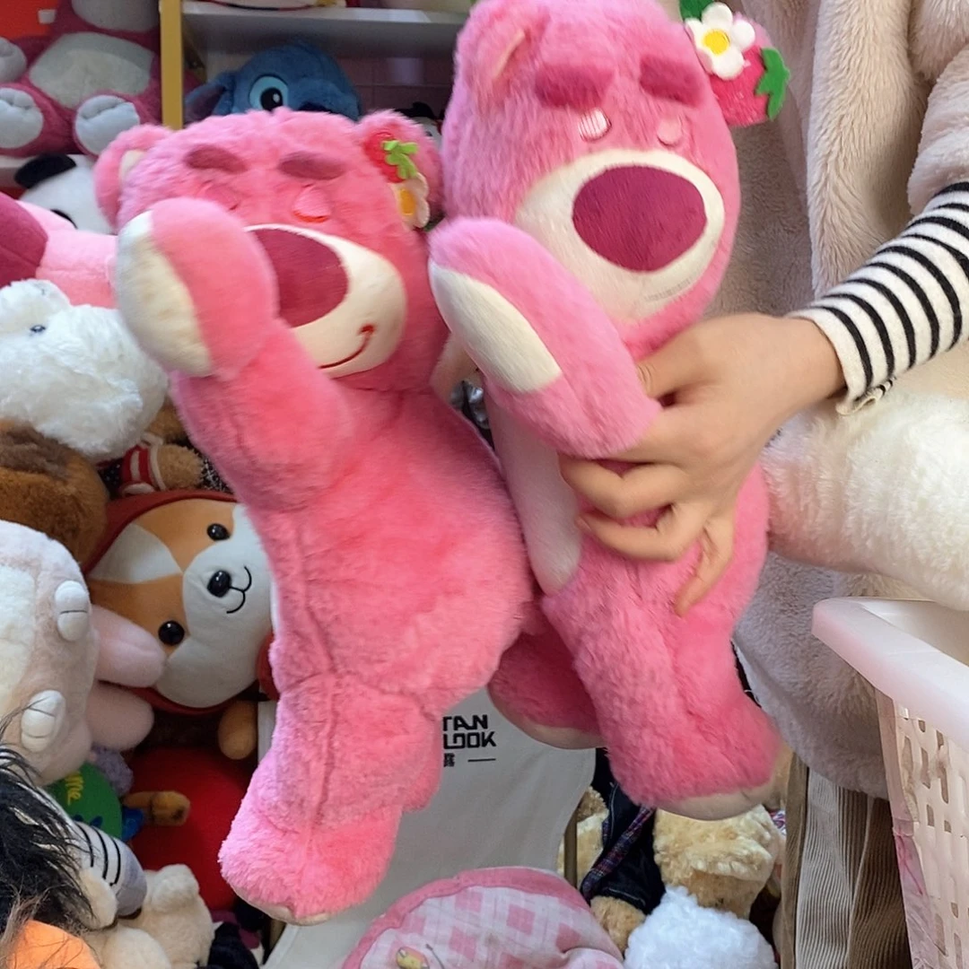 毛绒༄****⸝毛绒玩具028