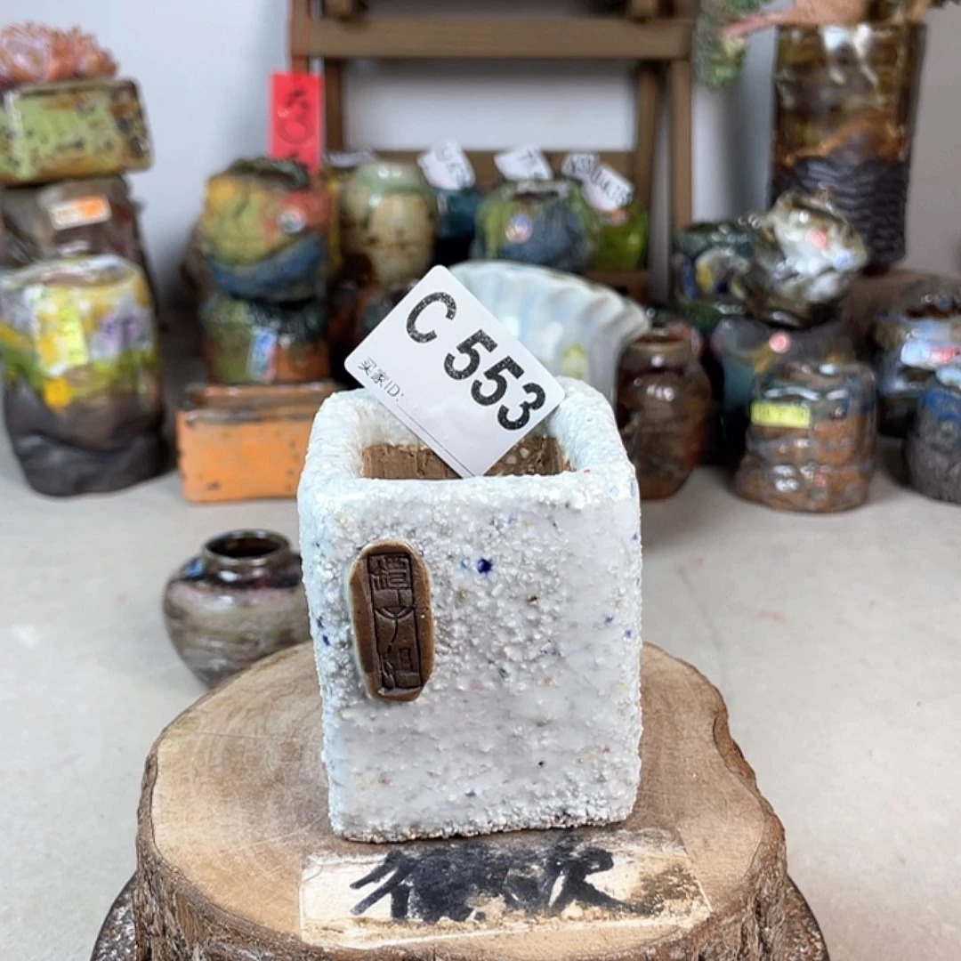 紫砂花盆开播福利 陶瓷花盆 默认微次