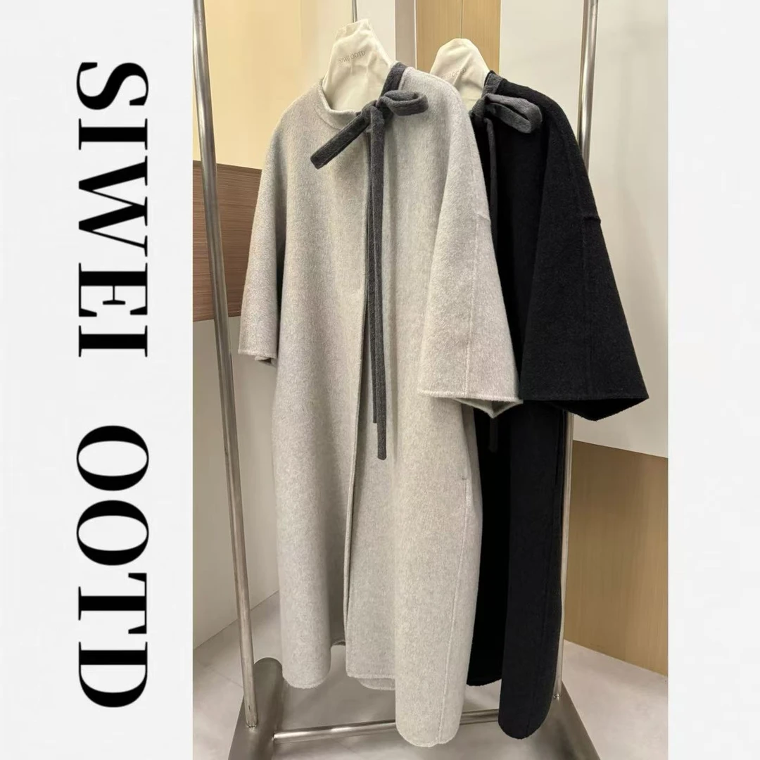 【SW•OOTD】撞色飘带九分袖羊毛长款大衣外套