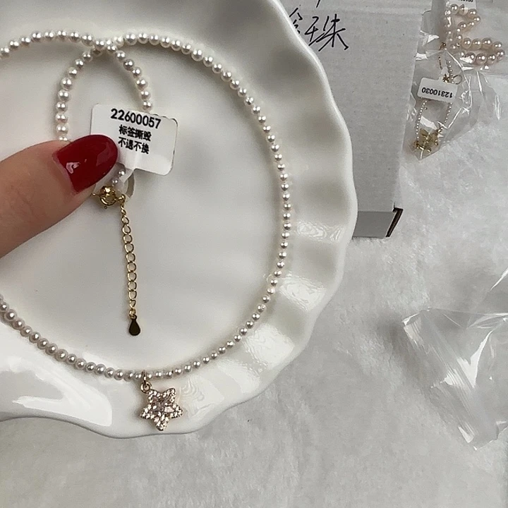 未镶嵌天然淡水珍珠淡水珍珠