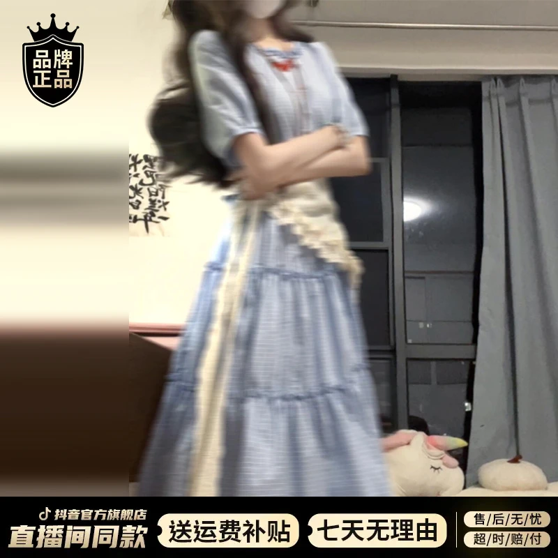 法式温柔风蓝色格子连衣裙子女夏季2025新款小个子高级感轻奢长裙