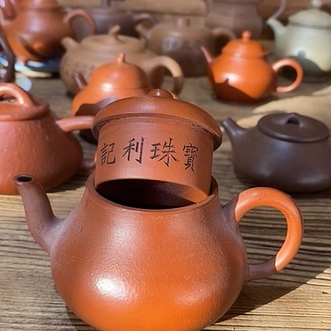 茶壶紫砂紫砂壶紫沙壶