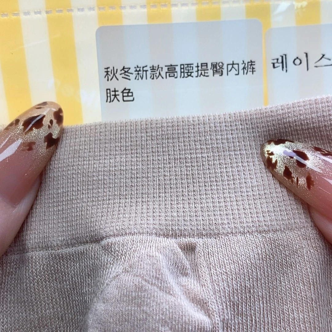 婷子瓷器好物推荐07310