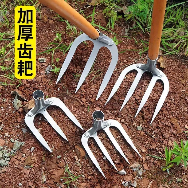 乐翔 户外两用三齿耙子开荒翻土锄草农用工具大全园林