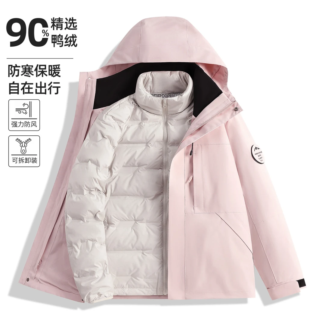 2025年新款木黛粉冲锋衣三合一羽绒内胆女款新款防风防水滑