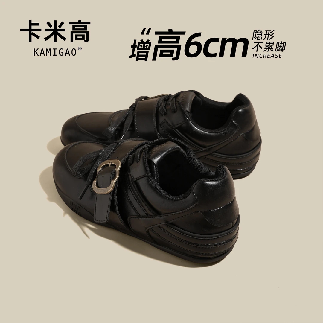 6CM内增高女鞋2025秋季新款厚底时尚潮流百搭休闲板鞋KM-W8996-3