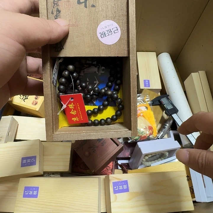 慕***雅玛瑙/玉髓颈饰合金123456789